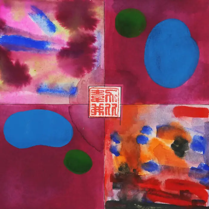 Anonymous artwork #310 from Art Incognito 2026 at The Beaumont Studios